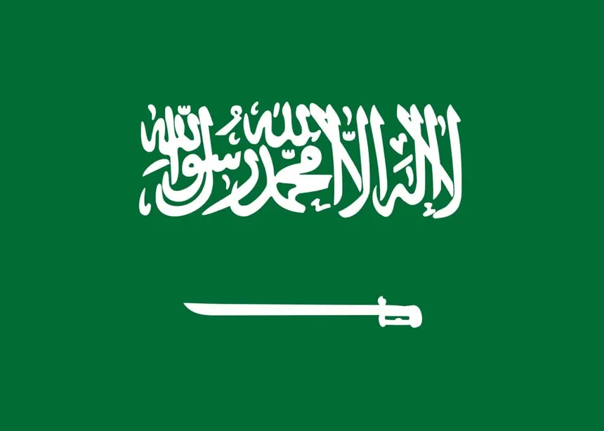 Arabia Saudite